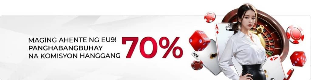 sudoku games without ads
